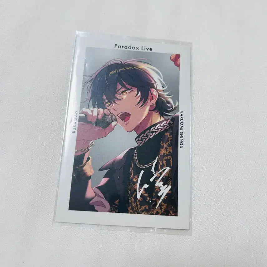 [BUNJANG] Paralife 5th Anniversary Autograph Card Free Muraikan Sura / 파라라이 5주년 사인지프리 무뢰관 수라