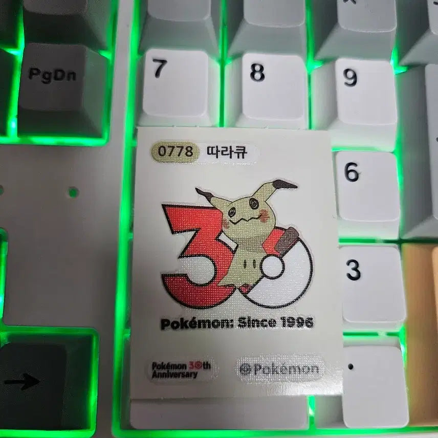 [BUNJANG] Pokemon Mimikyu Sticker / 포켓몬스터 따라큐 띠부씰