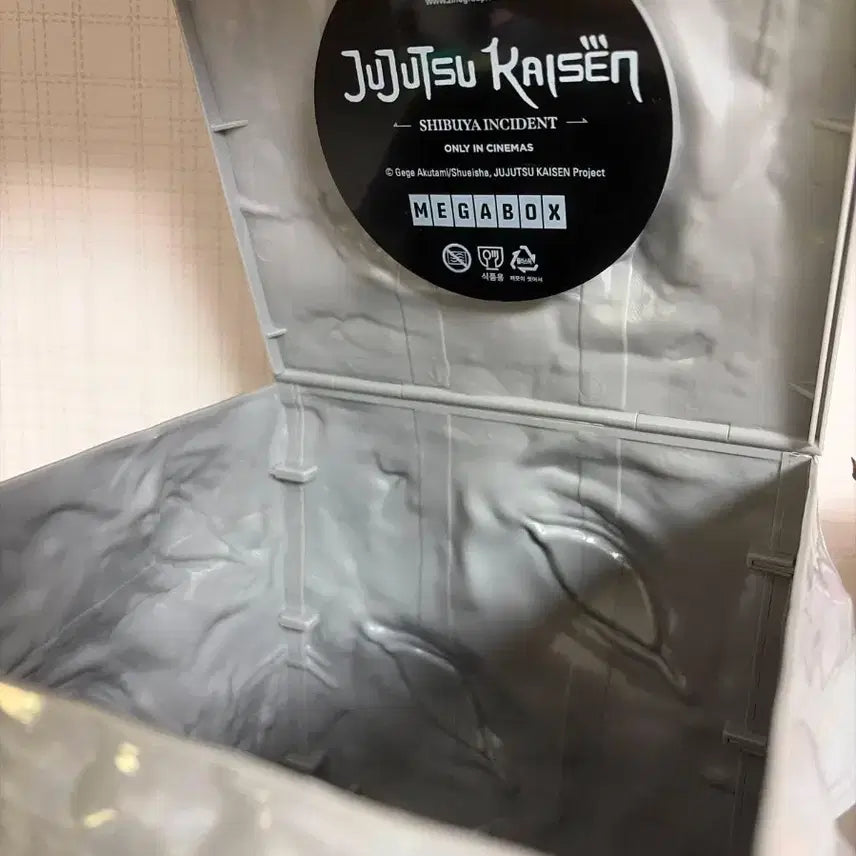 [BUNJANG] Megabox Jujutsu Kaisen Okkotsu Popcorn Bucket / 메가박스 주술회전 옥문강 팝콘통