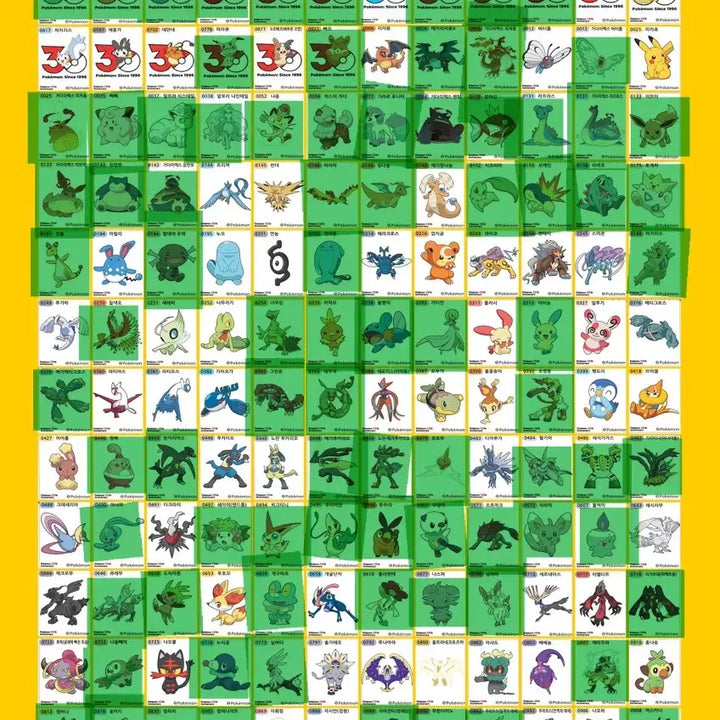 [BUNJANG] Pokemon Artwork Ttibbuseal Sticker / 포켓몬 아트워크 띠부씰
