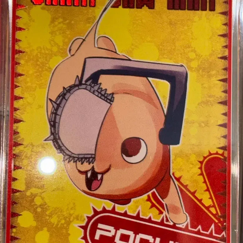 [BUNJANG] Chainsaw Man Pochita Plush / 체인소맨 포치타 스테이터스