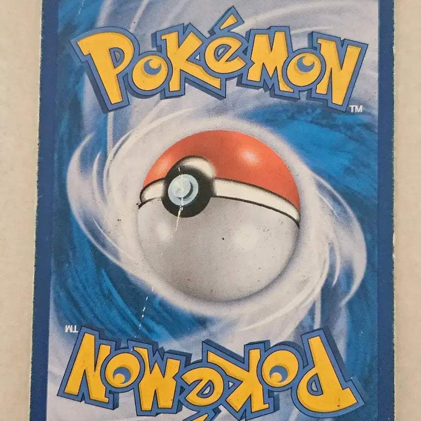 [BUNJANG] 2017 Classic Sun &amp; Moon Series Zoroark GX RR Trading Card / [앨범용]2017년 고전썬문시리즈 포켓몬카드 조로아크 GX RR