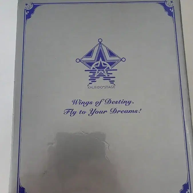 [BUNJANG] Kaleido Star DVD Memorial Box &amp; Music Box / 카레이도스타 DVD 메모리얼 박스, 오르골