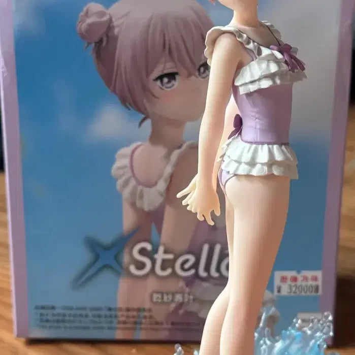 [BUNJANG] Anya Forger Bikini Figure / 그비돌 사쥬나 비키니 피규어 팝니다