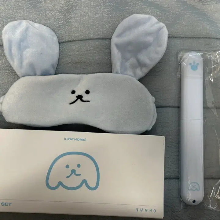 [BUNJANG] ATEEZ Yunho 2022 Birthday MD Sleep Mask &amp; Hairband Set / 2022 에이티즈 윤호 생일MD
