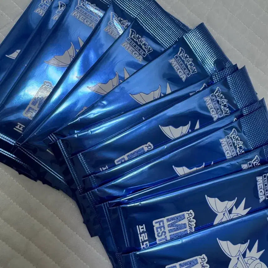 [BUNJANG] Pokemon Magikarp Promo Card (Sealed) / 포켓몬 잉어킹 프로모카드 [미개봉]