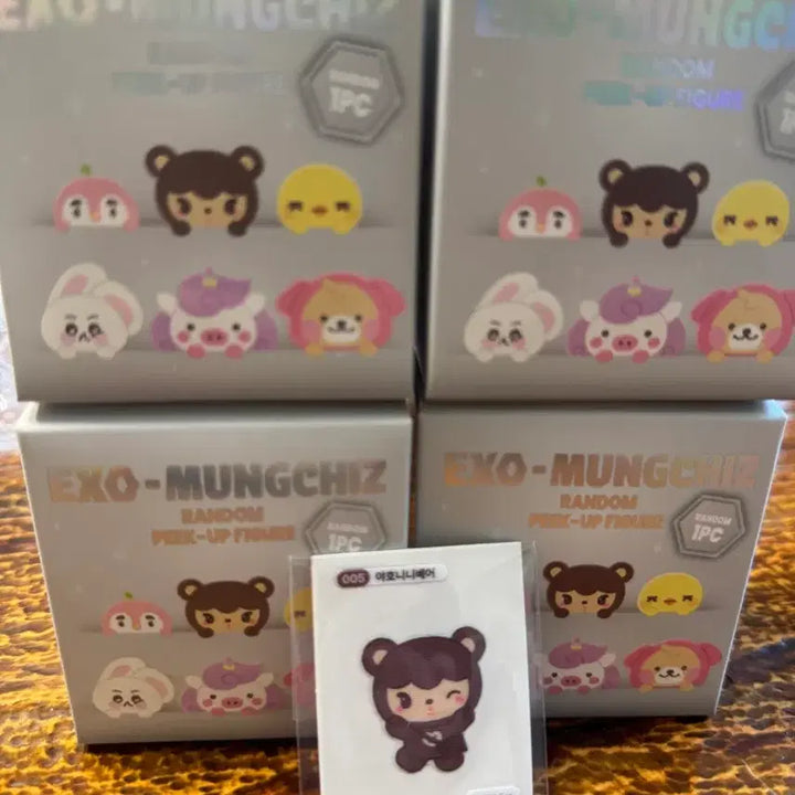 [BUNJANG] EXO Random Figure Lay (Bob) / exo랜덤피규어(히퍼) 레이 (밥)
