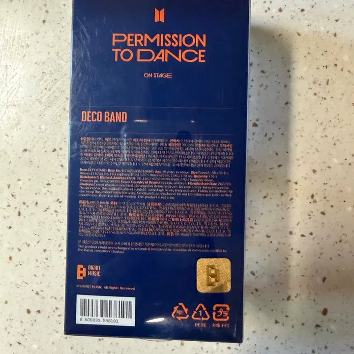 [BUNJANG] BTS Permission to Dance Deco Band Army Bomb Ring / BTS 방탄 퍼투댄 PERMISSION TO DANCE 데코 밴드 Army Bomb ring