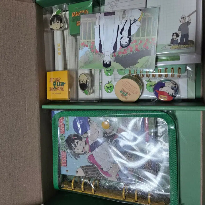 [BUNJANG] Century End Green Apple Moisturizing Academy Goods Bundle Set / 세기말 풋사과 보습학원 굿즈 일괄