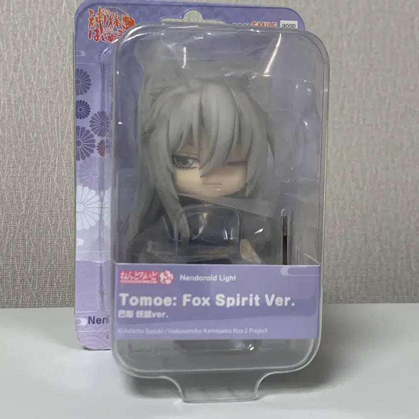[BUNJANG] Kamisama Kiss Tomoe Long Hair Nendoroid (Sealed) / (미개봉) 오늘부터 신령님 토모에 장발 넨도 넨도로이드 판매 양도