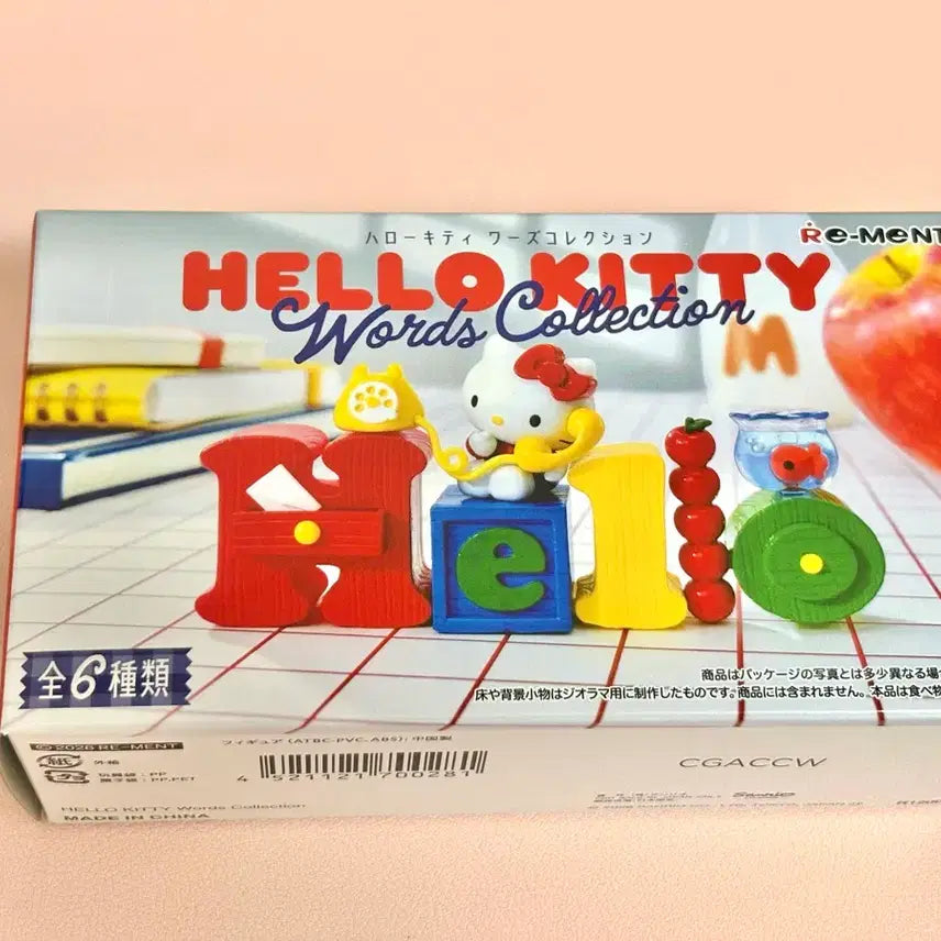 [BUNJANG] Sanrio Hello Kitty Wars Re-Ment Collection Gacha 
