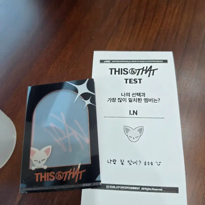 [BUNJANG] Stray Kids SKZ THIS DOES THAT Popup Exclusive Photocards I.N / 스트레이키즈 스키즈 디스앤댓 팝업 입장특전 아이엔