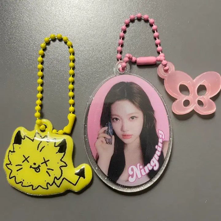 [BUNJANG] Aespa Ningning Acrylic Keyring Bundle Set / (일괄) 에스파 닝닝 아크릴 키링