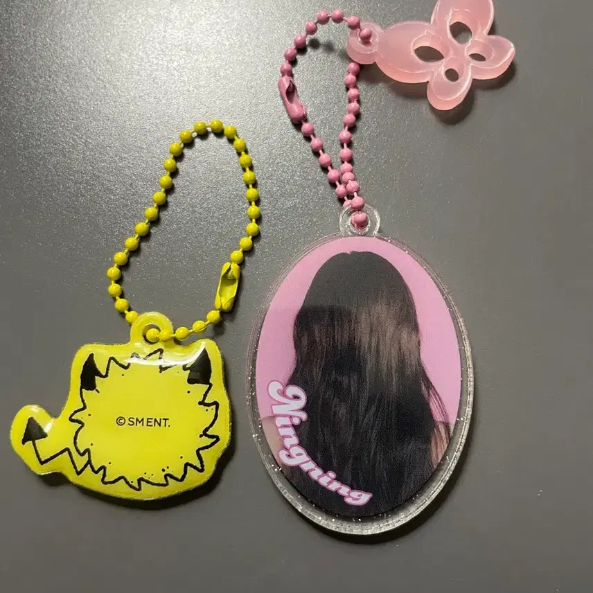[BUNJANG] Aespa Ningning Acrylic Keyring Bundle Set / (일괄) 에스파 닝닝 아크릴 키링