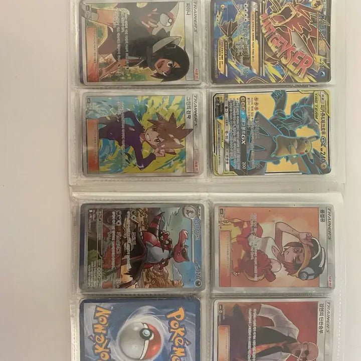 [BUNJANG] Pokemon Card Bundle Set - Rare Ancient Cards with Binder / [일괄/택포] 포켓몬 카드