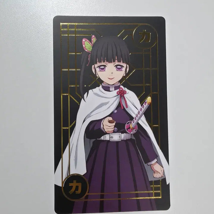 [BUNJANG] Demon Slayer Kanao Tsuyuri Complete Concentration Cards / 귀멸의 칼날 귀칼 전집중전 카드 카나오
