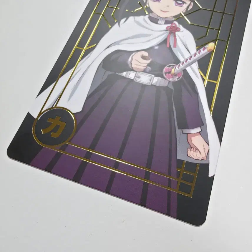 [BUNJANG] Demon Slayer Kanao Tsuyuri Complete Concentration Cards / 귀멸의 칼날 귀칼 전집중전 카드 카나오