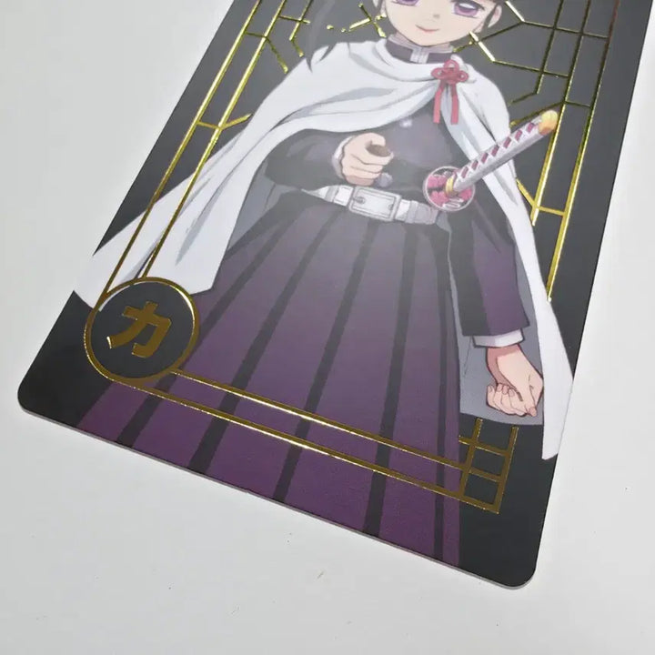 [BUNJANG] Demon Slayer Kanao Tsuyuri Complete Concentration Cards / 귀멸의 칼날 귀칼 전집중전 카드 카나오