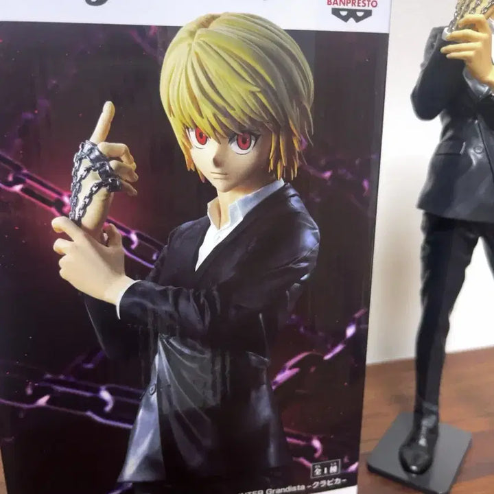 [BUNJANG] Hunter x Hunter Chrollo Lucilfer Grandista Figure / 헌터헌터 크라피카 그란디스타 피규어