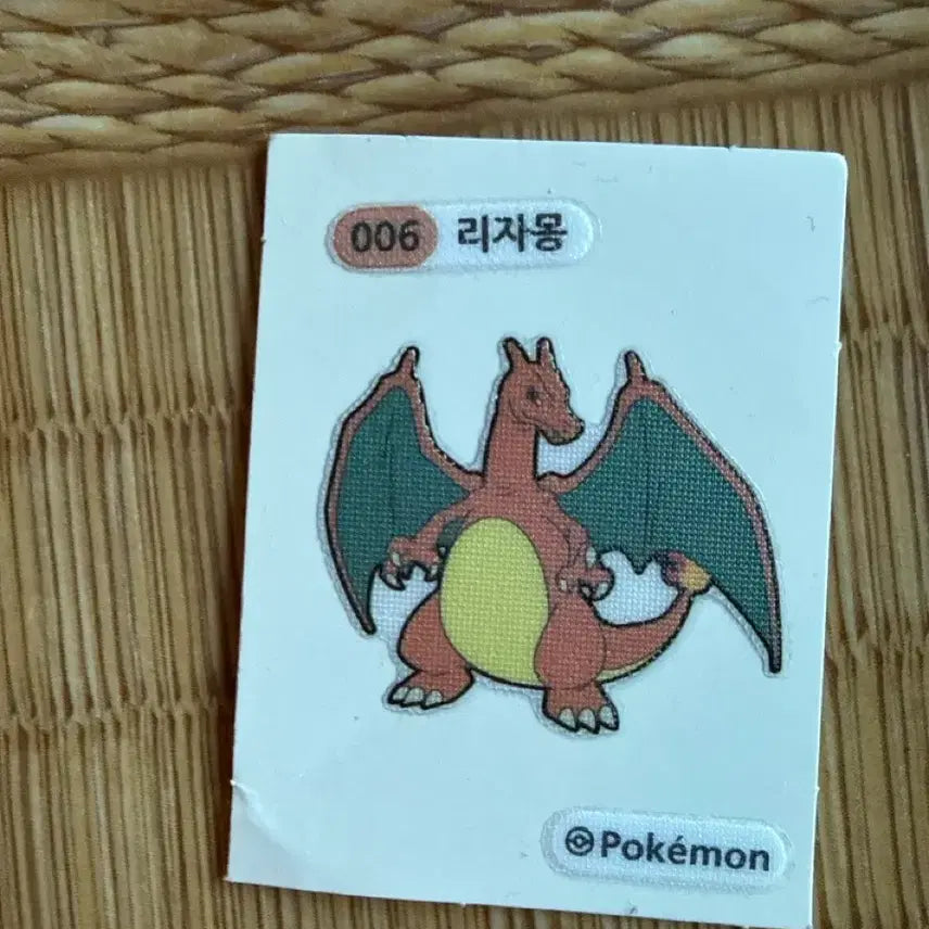 [BUNJANG] Pokemon Ttibu Seal Bundle / 포켓몬스터 띠부씰 양도