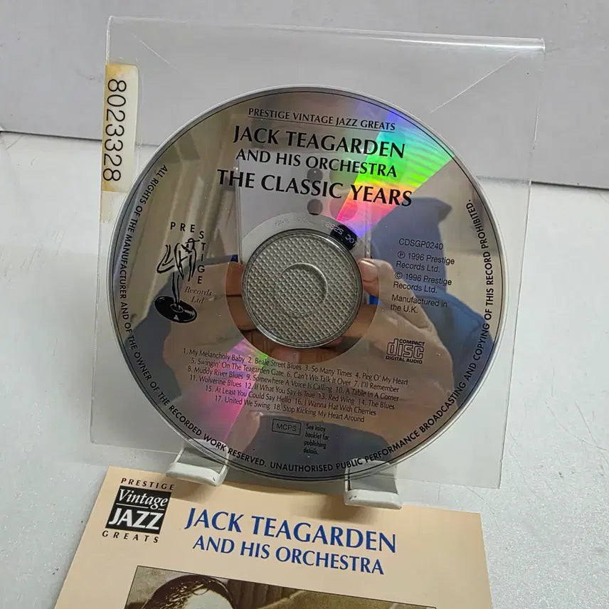 [BUNJANG] Jack Teagarden The Classic Years CD / 잭 티가든(Jack Teagarden) The Classic Years