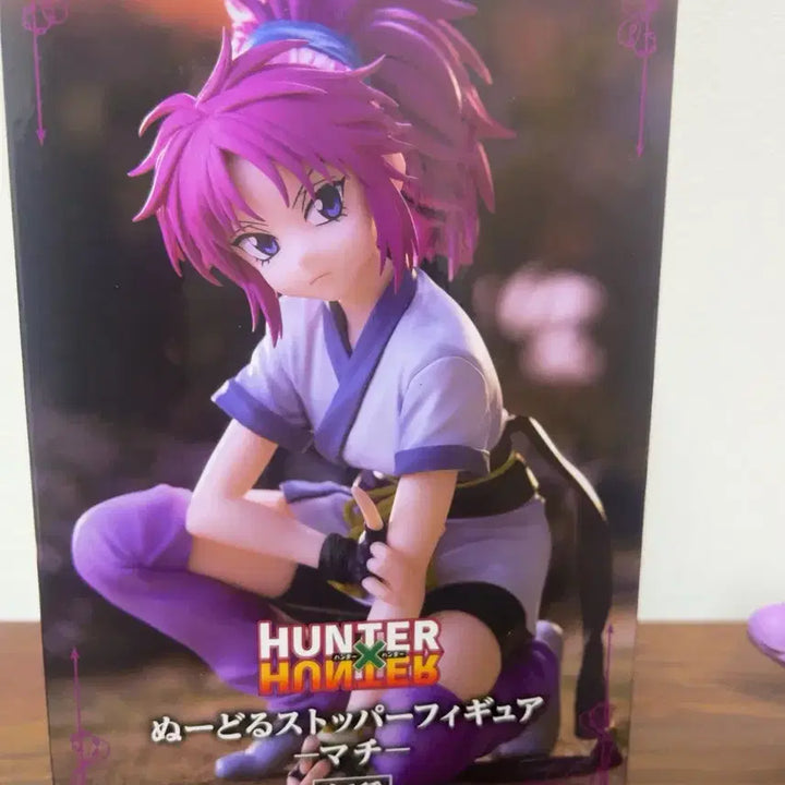 [BUNJANG] Hunter x Hunter Machi Figure / 헌터x헌터 마치 피규어