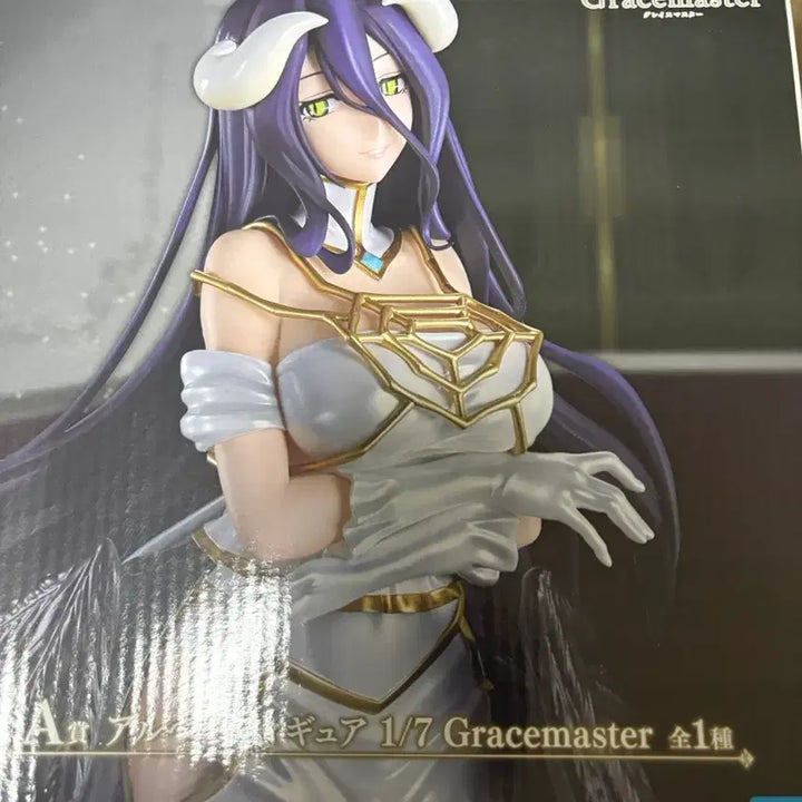 [BUNJANG] Overlord Ichiban Kuji Prize A, C, and G Set / 오버로드 제일복권 A상 및 C상 및 G상