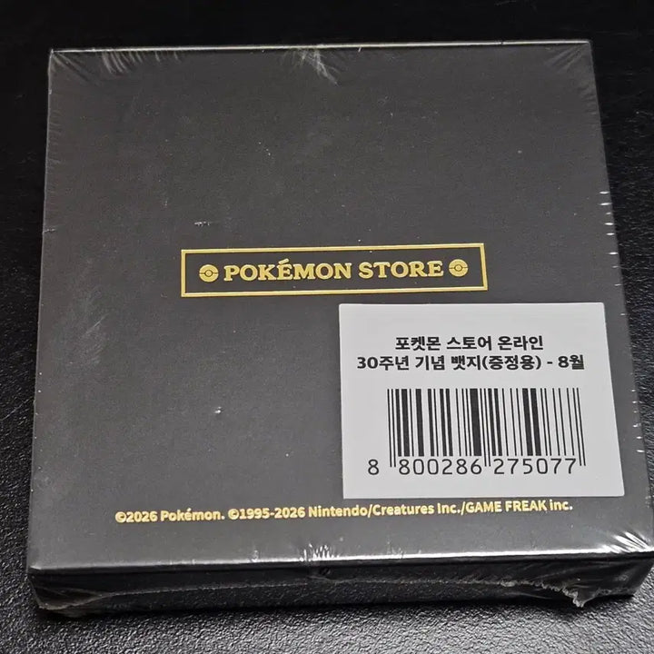 [BUNJANG] Pokemon 30th Anniversary Badge August / 포켓몬 30주년 뱃지 8월