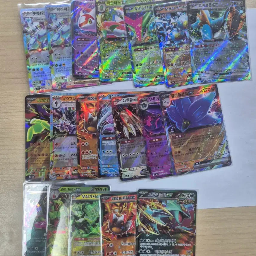[BUNJANG] Various Pokemon Cards for Collection Albums / 다양한 포켓몬 도감작 앨범용 카드 구하시는 분들께