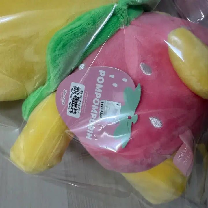 [BUNJANG] Sanrio Pompompurin Strawberry Plush Doll Set (Medium, 25cm) / (2개 세트) 산리오 폼폼푸린 핑크톤 딸기 약 25cm 중형 인형