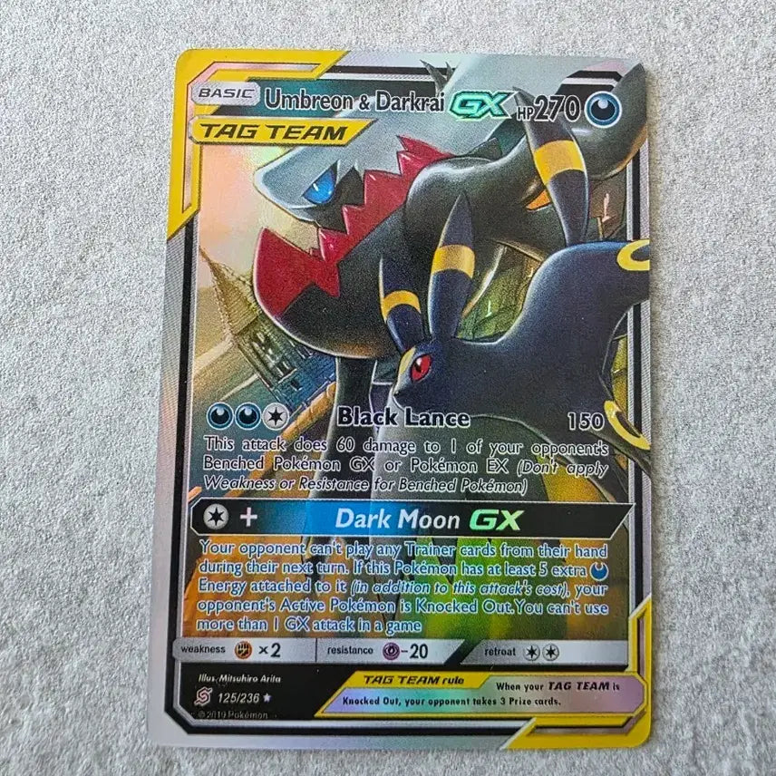 [BUNJANG] Pokemon TCG Umbreon &amp; Darkrai GX 125/236 SM Unified Minds / 포켓몬카드 엄브론&amp;다크라이 GX 125/236 판매