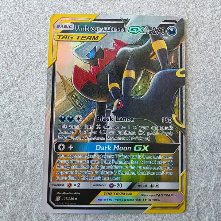 [BUNJANG] Pokemon TCG Umbreon &amp; Darkrai GX 125/236 SM Unified Minds / 포켓몬카드 엄브론&amp;다크라이 GX 125/236 판매