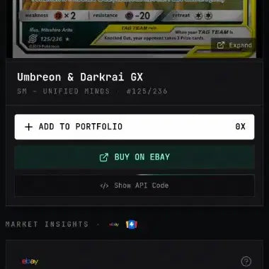 [BUNJANG] Pokemon TCG Umbreon &amp; Darkrai GX 125/236 SM Unified Minds / 포켓몬카드 엄브론&amp;다크라이 GX 125/236 판매