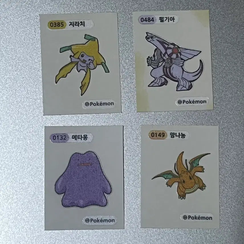 [BUNJANG] Pokemon Stickers (Jirachi, Palkia, Ditto, Dragonite) / 포켓몬 띠부실 (지라치,펄기아,메타몽,망나뇽)