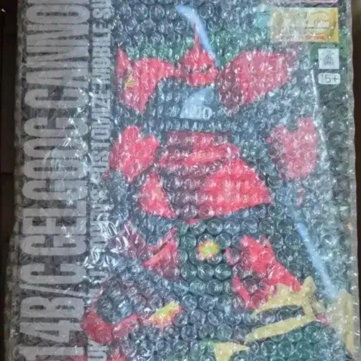 [BUNJANG] Bandai Gundam Gunpla MG Gelgoog Cannon Model Kit / 반다이 건담 건프라 프라모델 로봇 장난감 MG 겔구그 캐논