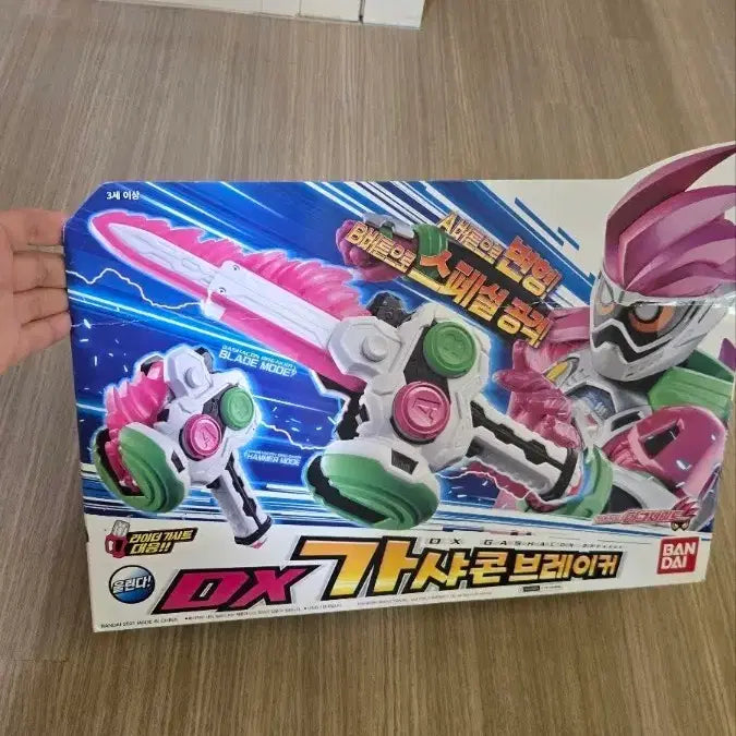 [BUNJANG] Kamen Rider Ex-Aid Gashacon Breaker DX Toy / 가면라이더 에그제이트 가샤콘 브래이커