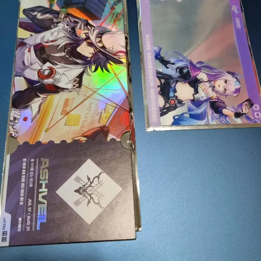 [BUNJANG] Honkai Star Rail Silver Wolf Clear Photocard (Ashveil Exclusive) / 붕괴 스타레일 애쉬베일 특전 , 은랑 투명 포토카드