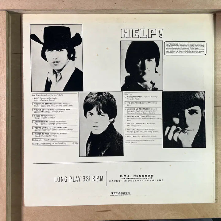 [BUNJANG] The Beatles Help! Japanese LP 1976 / The Beatles Help! 일본 1976년 LP