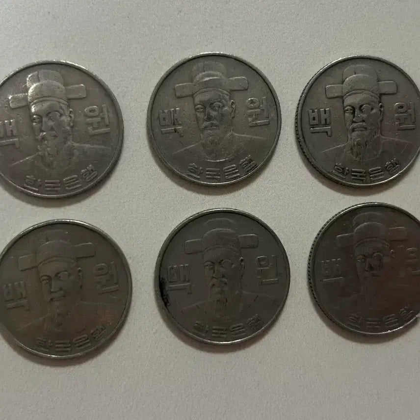 [BUNJANG] 1982 100 Won Coin (6 pieces) / 1982년 100원 동전 6개