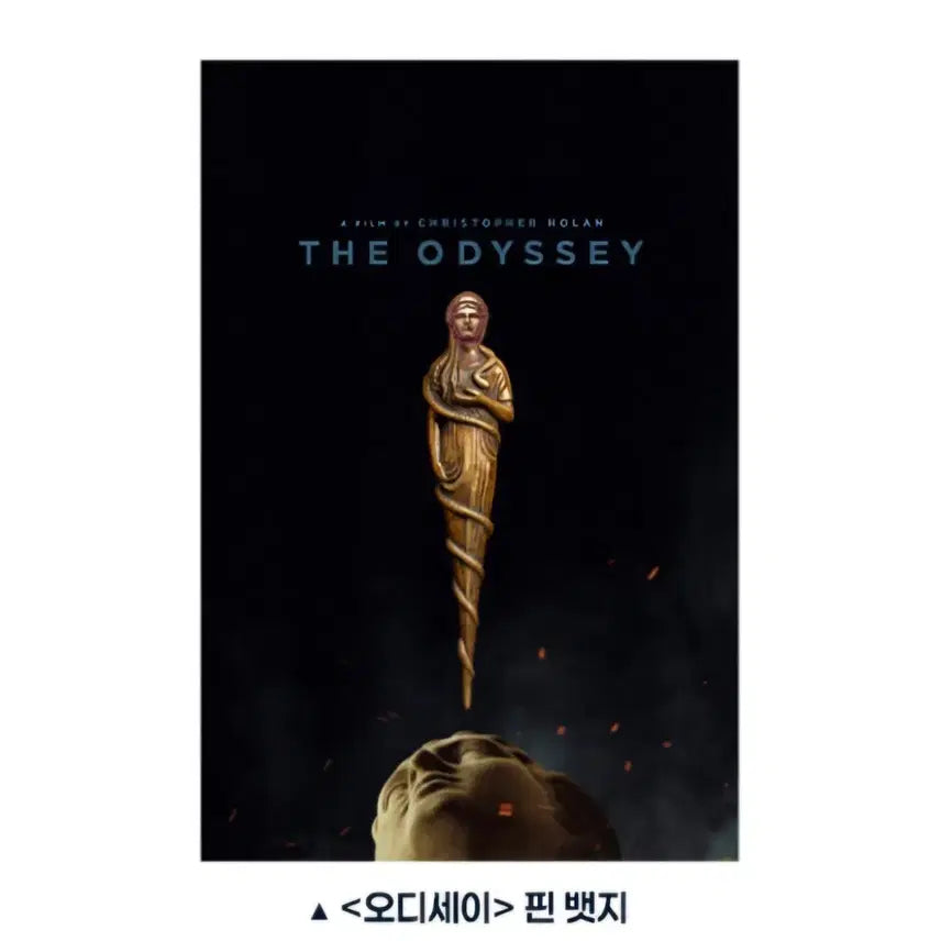 [BUNJANG] Odyssey CGV 4DX Athena Pin Badge / 오디세이 cgv 4dx 현장 특전 아테나 핀 뱃지