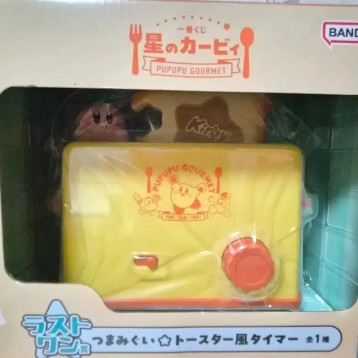[BUNJANG] Kirby &