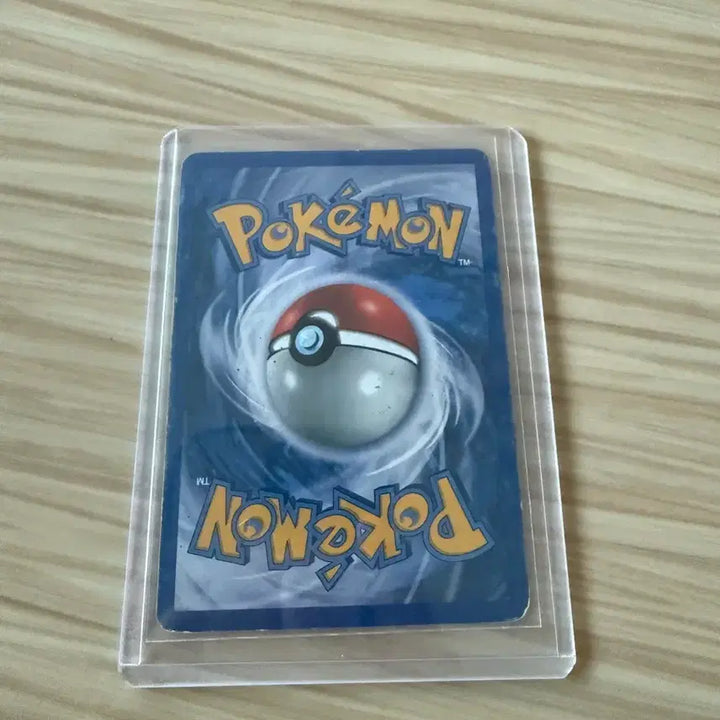 [BUNJANG] Ancient Umbreon Pokémon Card / 고대블래키 포켓몬카드