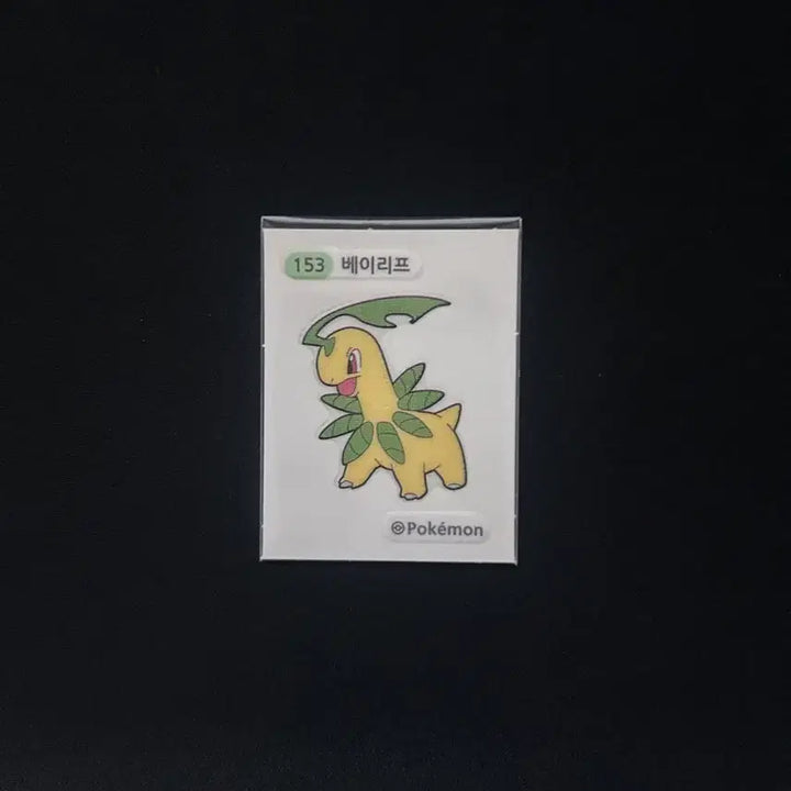 [BUNJANG] 2022 Pokemon 3-Digit Sticker 153 Bayleef / 2022년 포켓몬 3자리 띠부씰 153 베이리프 판매합니다