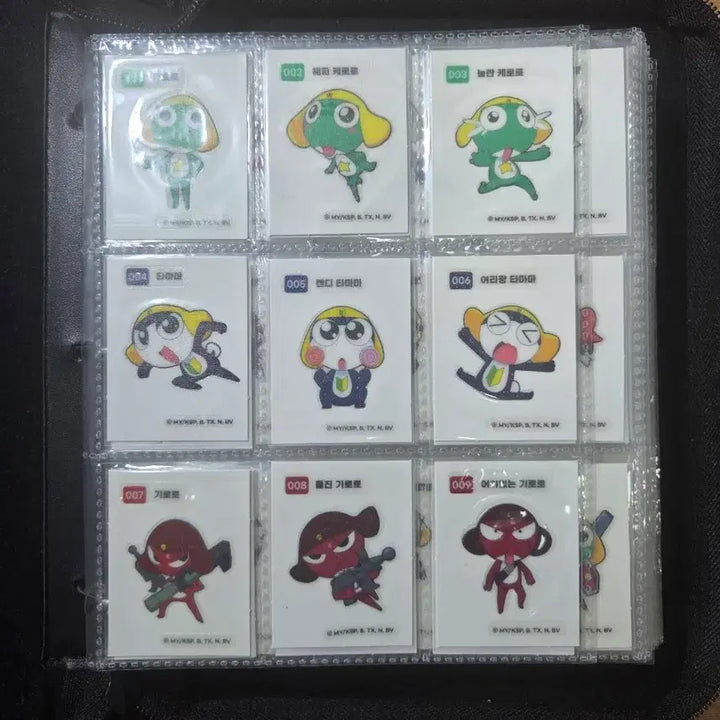 [BUNJANG] Keroro Season 1 Full Set Stickers / 시즌 1 전종 케로로 띠부씰 판매합니다