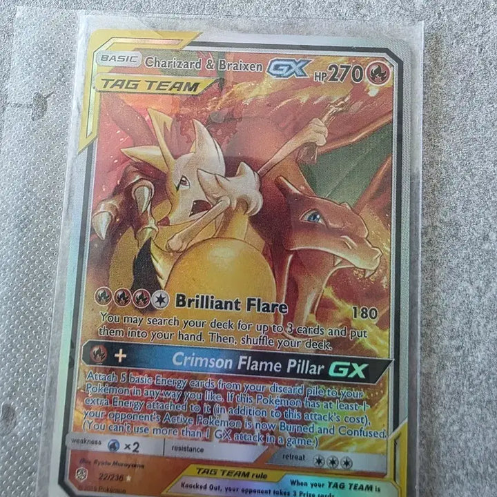 [BUNJANG] Pokemon Card Charizard &amp; Braixen GX Cosmic Eclipse 22/236 / 포켓몬카드 리자몽&amp;브레이즌 GX 22/236