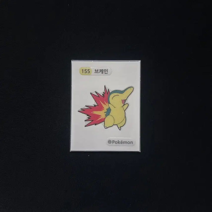 [BUNJANG] Pokemon 3-Digit Ttibusil 155 Charmander / 2022년 포켓몬 3자리 띠부씰 155 브케인 판매합니다