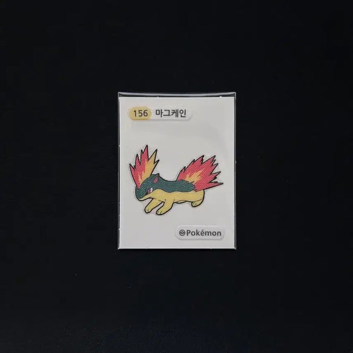 [BUNJANG] 2022 Pokemon 3-Digit Banded Sticker 