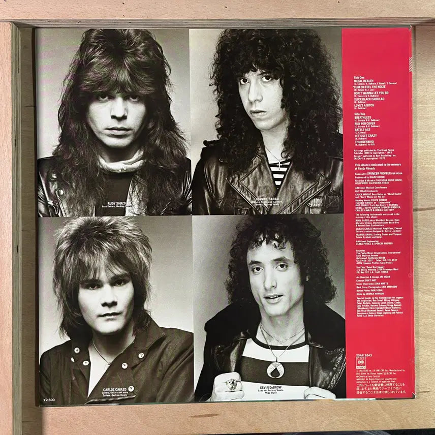 [BUNJANG] Quiet Riot Metal Health Japanese First Press 1983 LP Vinyl Record / Quiet Riot Metal Health 일본 초반 1983년 LP