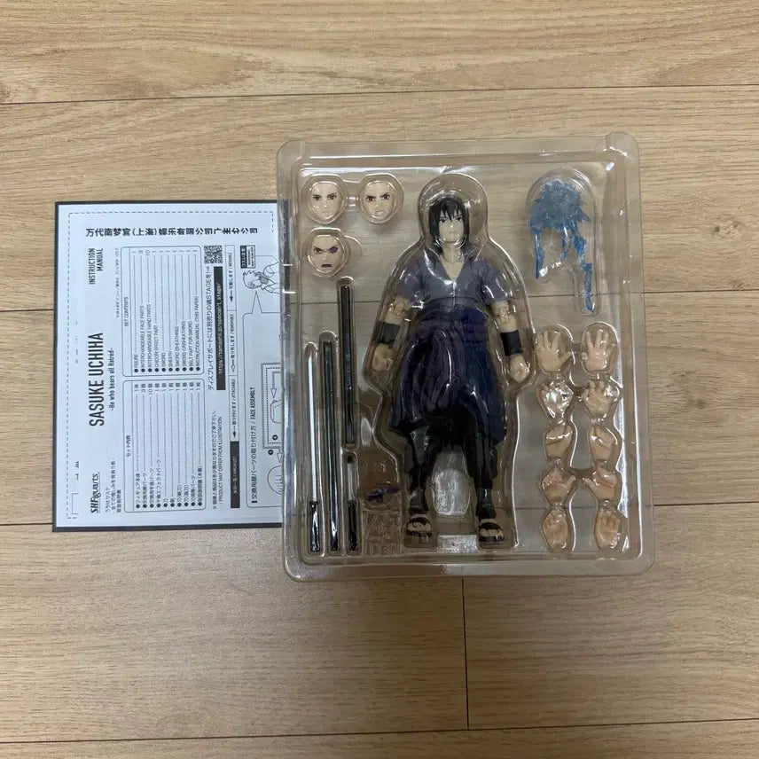 [BUNJANG] Bandai Tamashii Nations S.H.Figuarts Naruto Sasuke Uchiha / shf 나루토 사스케