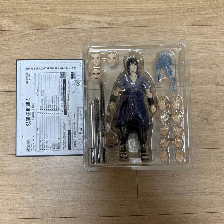 [BUNJANG] Bandai Tamashii Nations S.H.Figuarts Naruto Sasuke Uchiha / shf 나루토 사스케